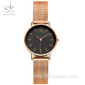 HOT SK Super Quartz Watches Slim Sliver Mesh Stainless Steel Wrist Watch Charm Korean Style Ladies Wrist Watch Relogio Feminino
